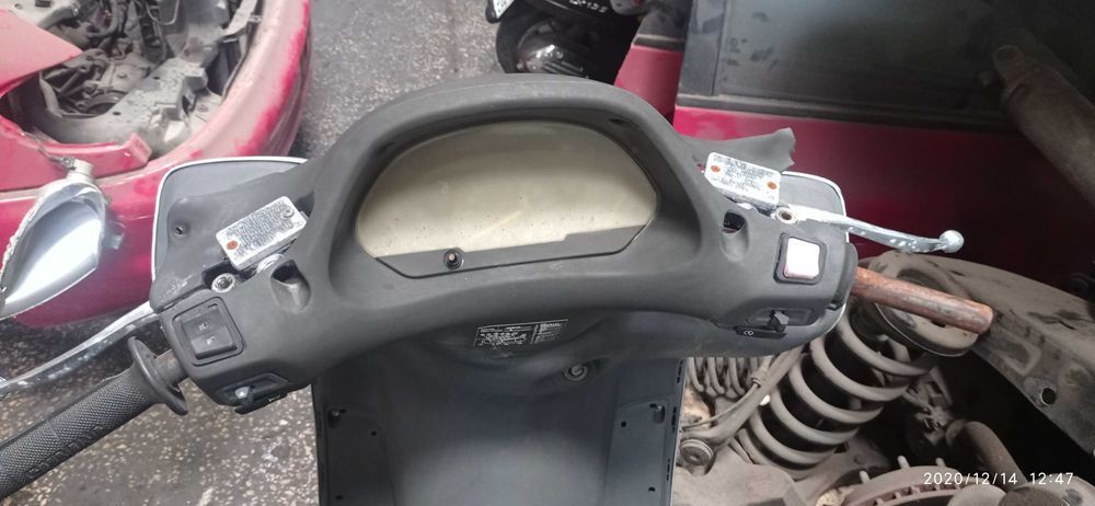 Peças Kinroad Boat King
