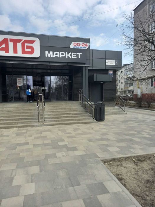 Оренда площі в АТБ_Павлоград,вул. Леоніда Каденюка,12А