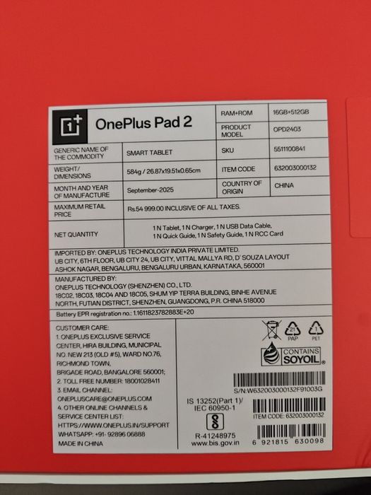 Oneplus pad 2 16gb 512 disco