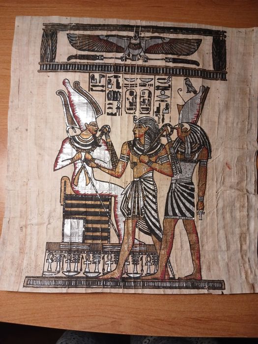 Папирус египетский