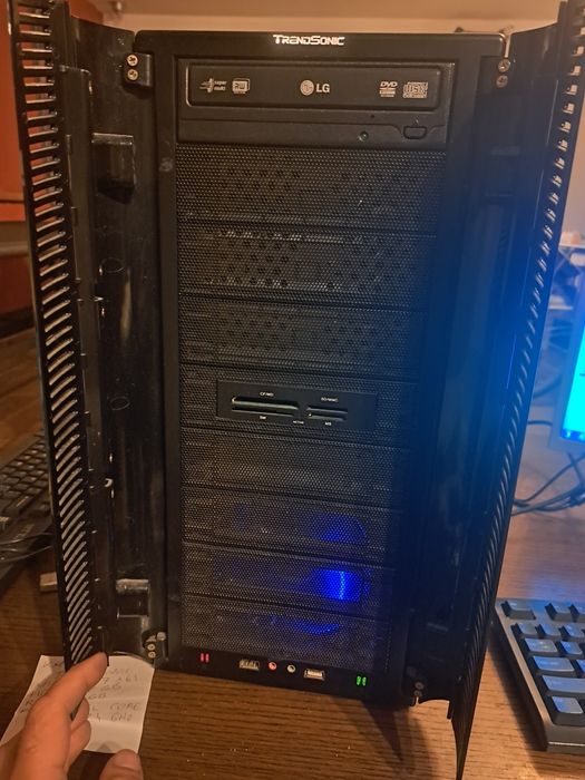 Komputer Win7x64,  200GB+2GB Intel Core 2 QUAD 4x2.4 GHz