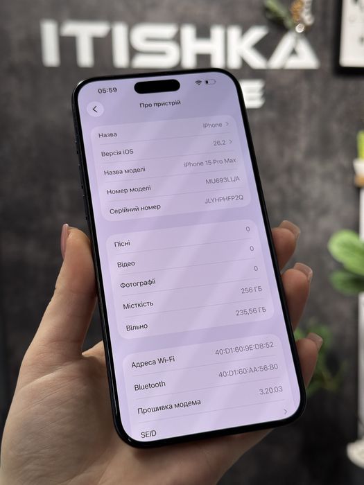 iPhone 15 Pro Max • Blue Titanium • 256GB • 90%Акб • Оплата частинами