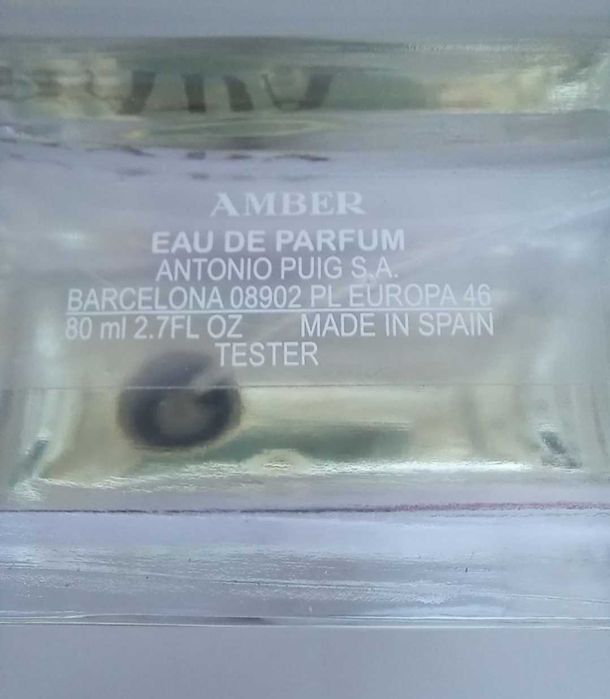 Prada Amber,Perle Rare