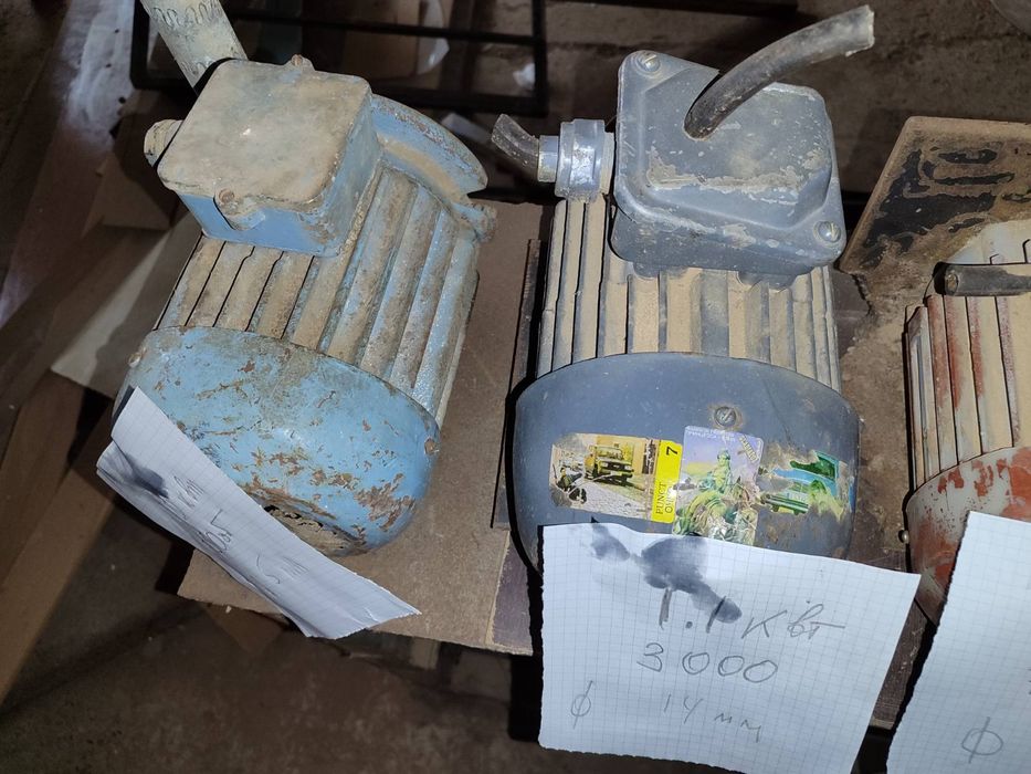 Електричні двигуни