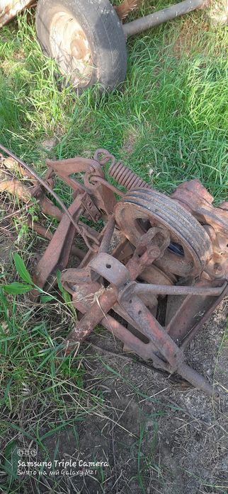 Косілка сігментна