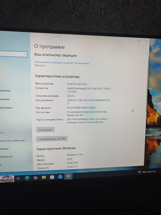 Продам компьютер со столом и стулом