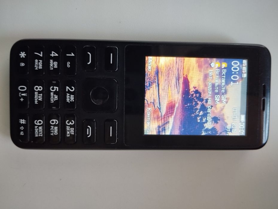 Телефон в гарному стані.