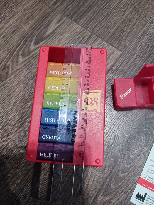 Таблетниця 7днів Ранок День Вечір