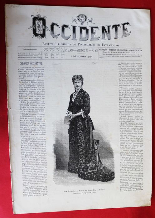 Rainha D. Maria Pia, Quermesse da Ajuda, Incêndio da Graça OCCIDENTE 1884