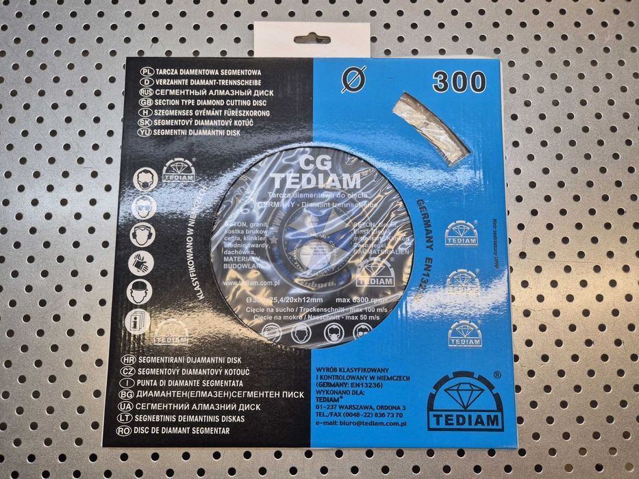 Tarcza do betonu 300mm 100m/s tarcza diamentowa 300mm tarcza do kostki