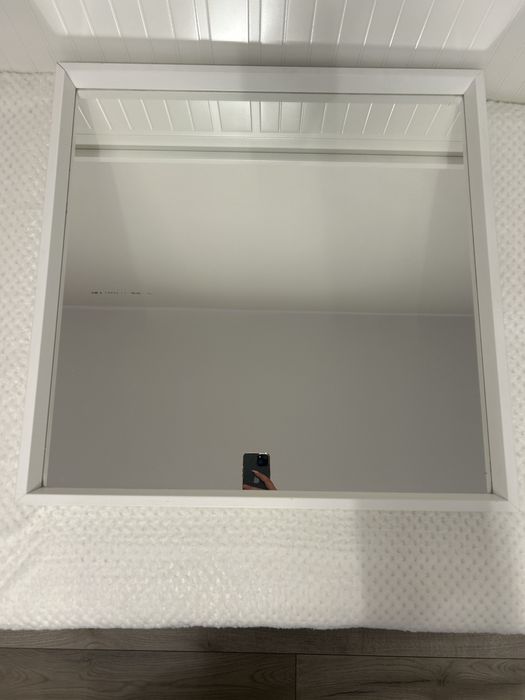 Lustro kwadratowe wiszace