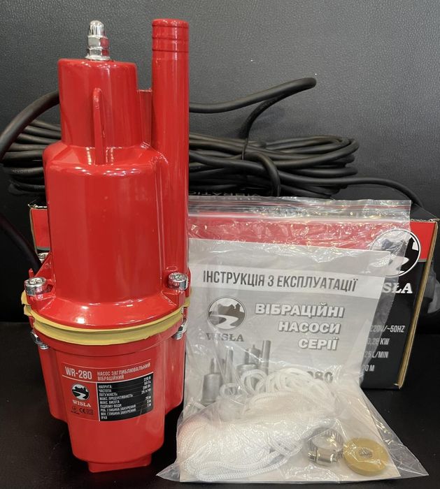 Вибрационный насос Польша Delta Wisla