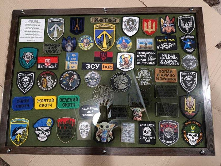 патч панель для патчів рамка велкро панель велкро для нашивок