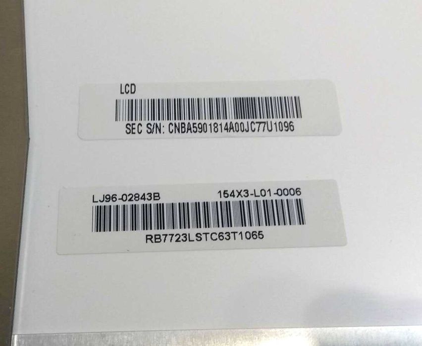Дисплей Матрица ноутбука Samsung R40 plus
