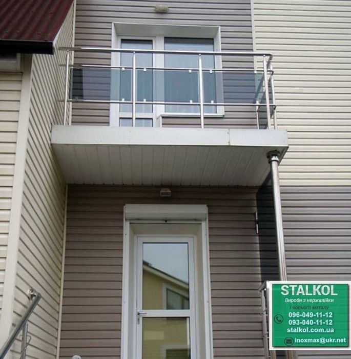 Входные группы ограждения перила и поручни из нержавейки Киев Буча обл