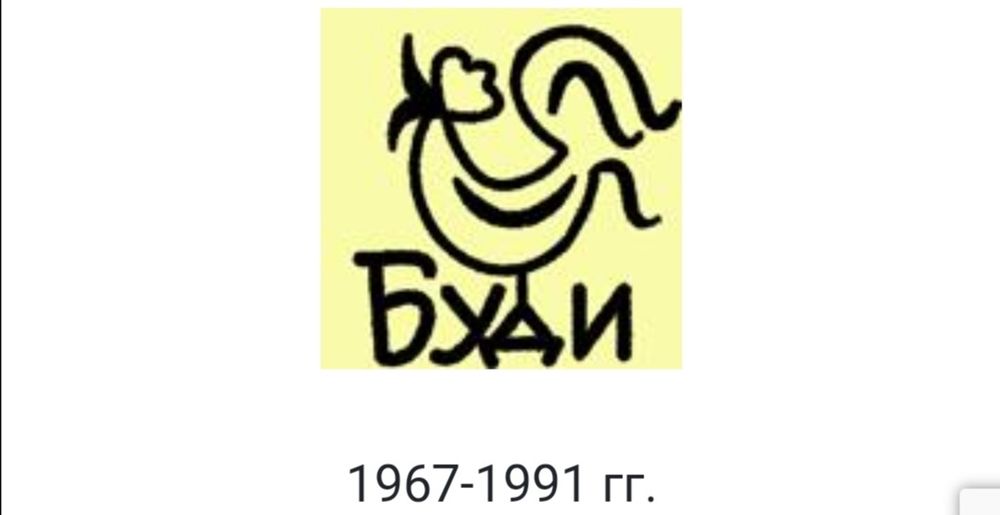 Блюдо красивое, большое 2-х расцветок. Будянский ФЗ