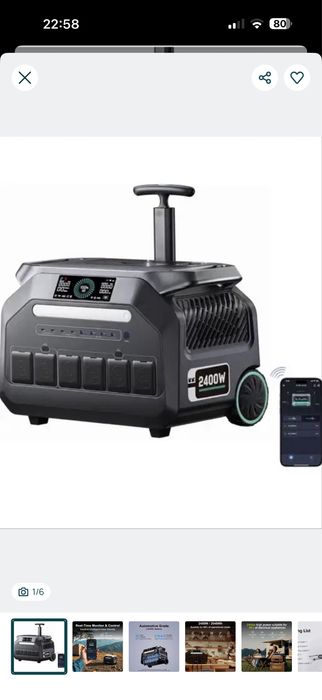 IEE 2400w 3200w Oukitel В навності! Безкоштовна доставка
