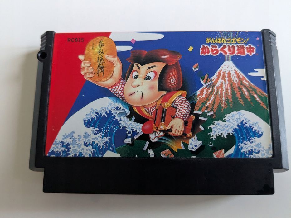 Ganbare Goemon Karakuri Douchuu - Nintendo Famicom/Pegasus