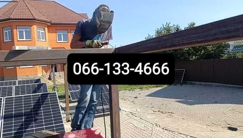 Сварочные работы Сварщик Сварка лестниц Навесы Козырки Ворота и т.д ...