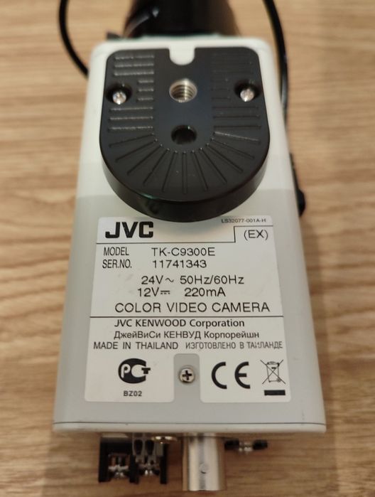 Аналоговые цветные камеры видеонаблюдения JVC TK-C9300E "день/ночь"