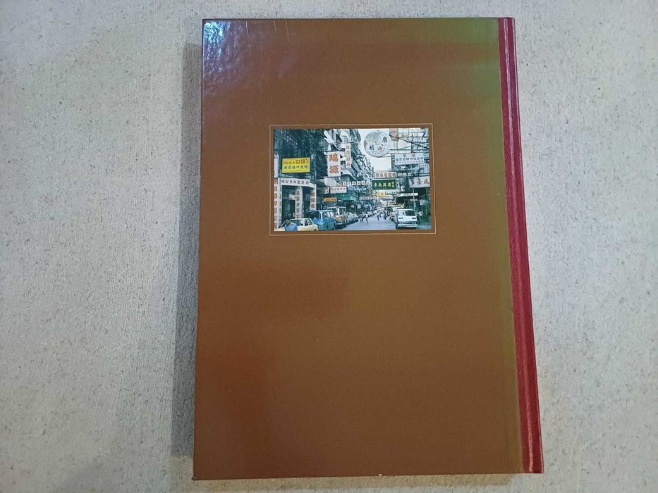 Livro - O Homem no Mundo (Atlas of Mankind), Editorial Verbo