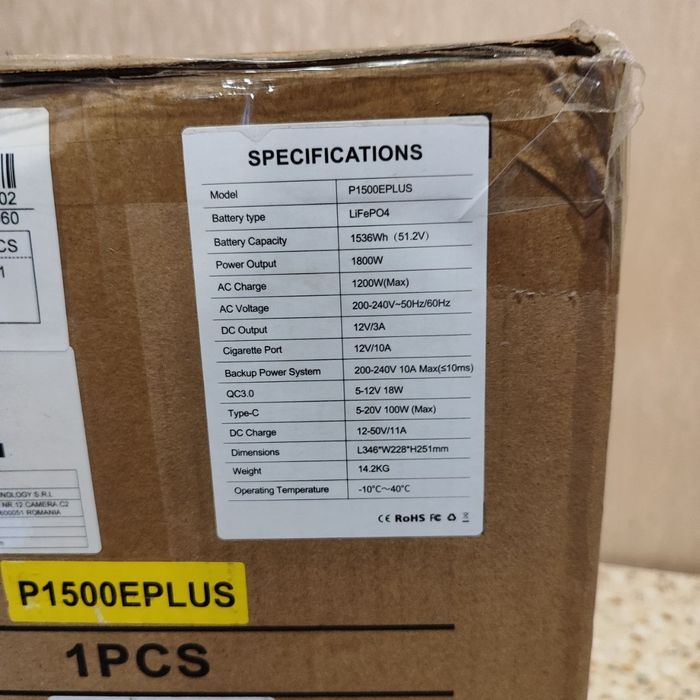 В наявності Oukitel P1500E PLUS 1800 вт 1536 втч