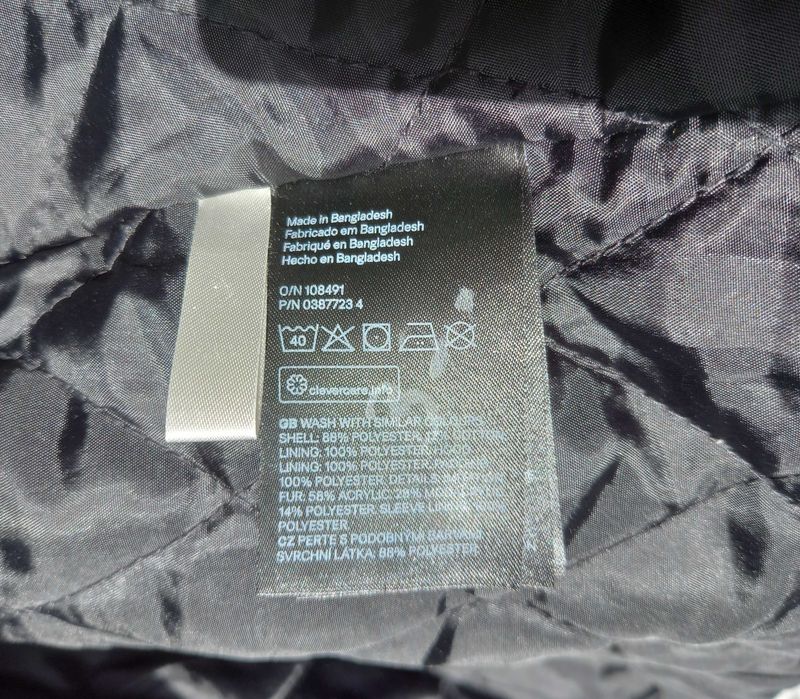 Демісезонна куртка, парка H&M на зріст 146 см