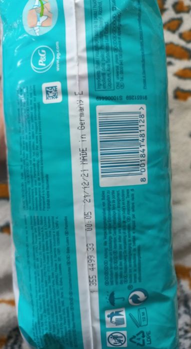 Памперси  Pampers baby-dry, 6