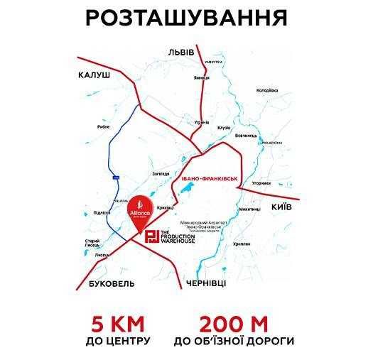 Продам нове високотехнологічне комерційне приміщення з офісами та складами