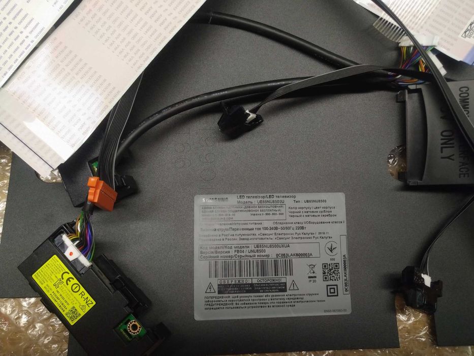Блок живлення SAMSUNG BN44-00878E для ТВ UE65NU8xxx