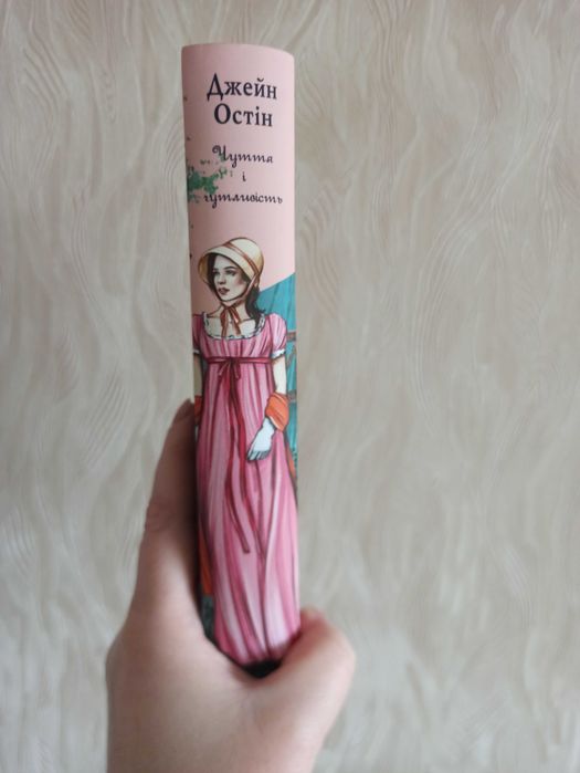 Продам набір книг.