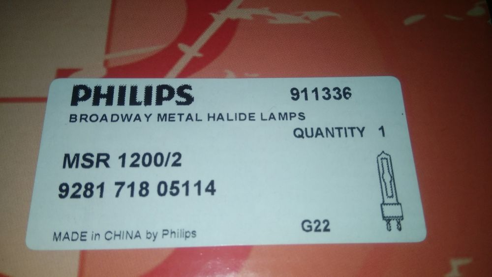 Fhilips MSR 1200/2 1200ВТ G22