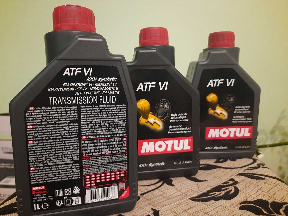 Трансмісійна олива Motul ATF VI 1 л