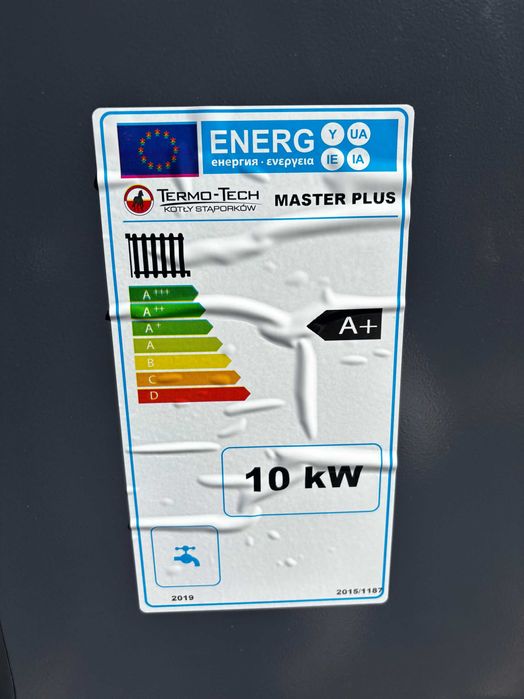 Kocioł na pellet i drewno piec peletowy z rusztem  10 kw lista ZUM