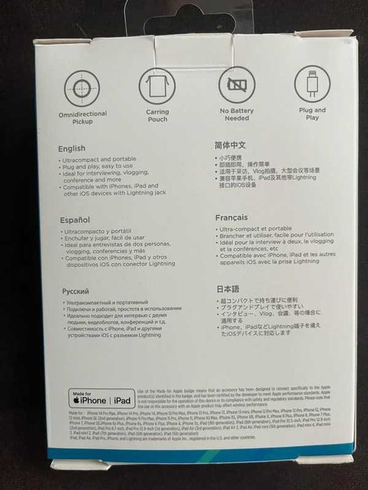 Mikrofon przewodowy Marki Boya