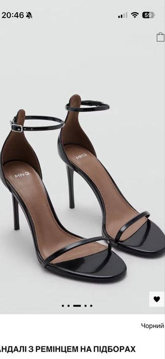 Босоножки mango босоніжки