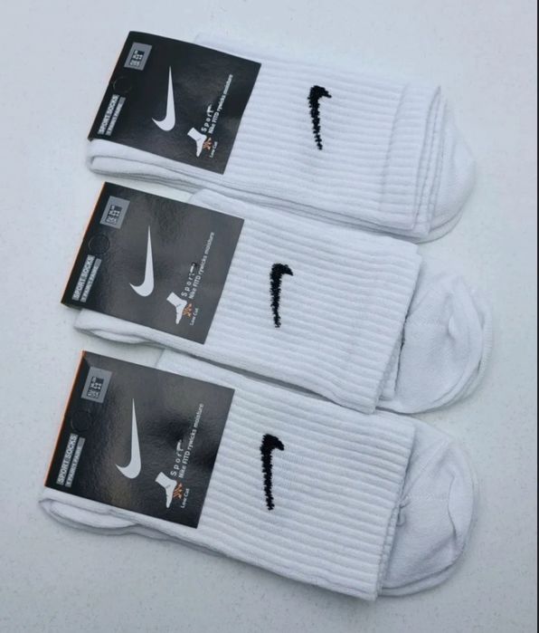 Skarpety NIKE nowe
