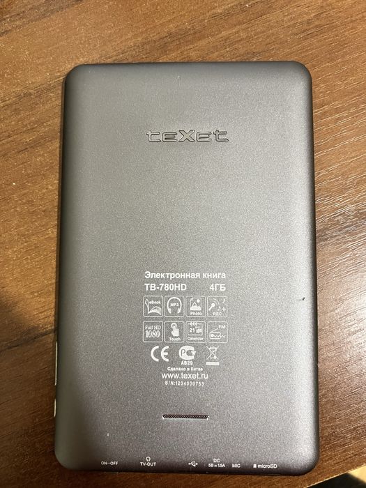 Електронна книга TB-780HD 4Gb