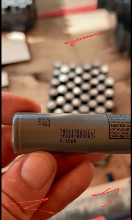 Аккумулятори LG inr21700 4800mah