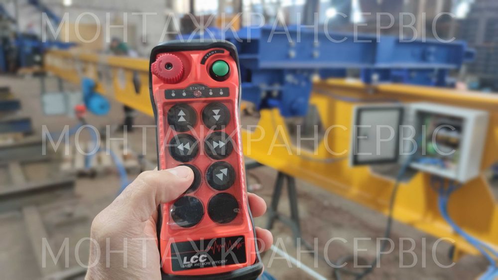 Кран мостовий. Кран-балка. Ремонт. Реконструкція.