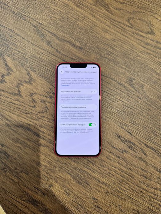 iPhone 13 – 256GB (Excelente estado)