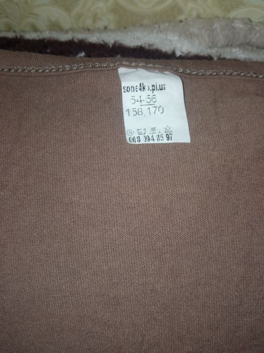 Сорочка на пологи. Нова