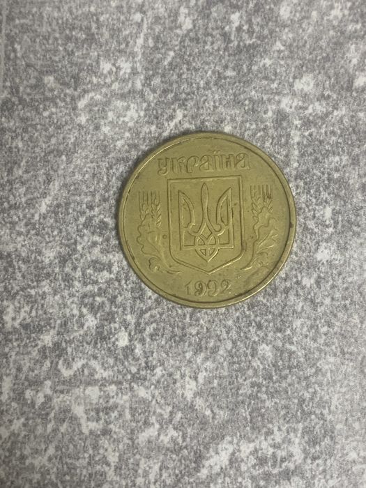 Продам монету