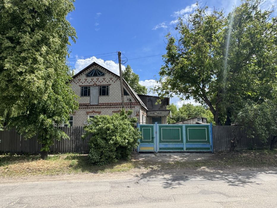 Продам будинок центр Нова Водолага.Без комісії для покупця