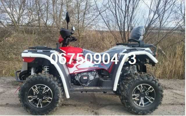 Квадроцикл Linhai M 565 LI EFI EPS/39 коней/Доставка БЕЗКОШТОВНО-О!