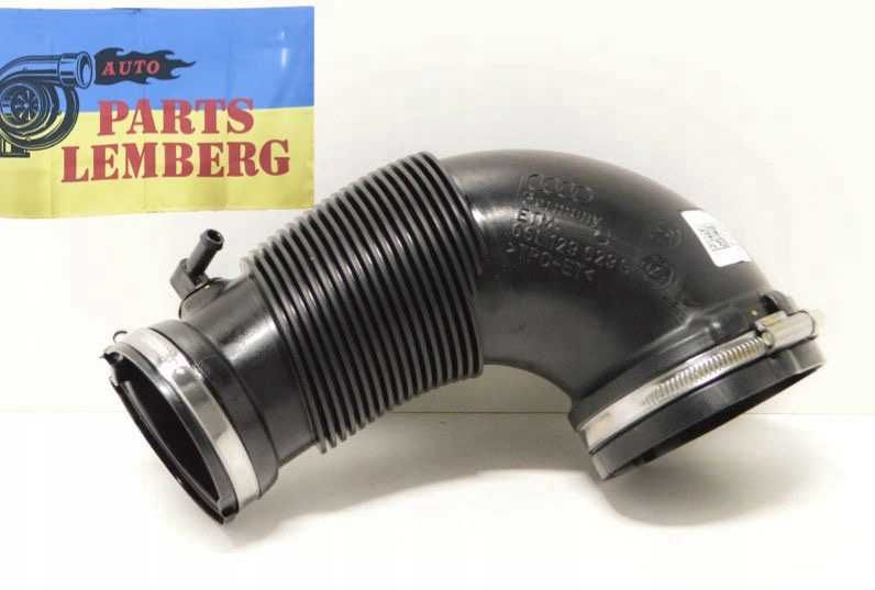 Audi A4 B9 A5 B9 корпус фільтра воздуховод фланець повітропровід Ауді