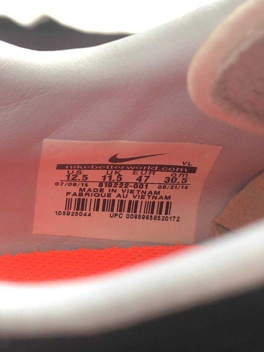 Чоловічі кросівки Nike