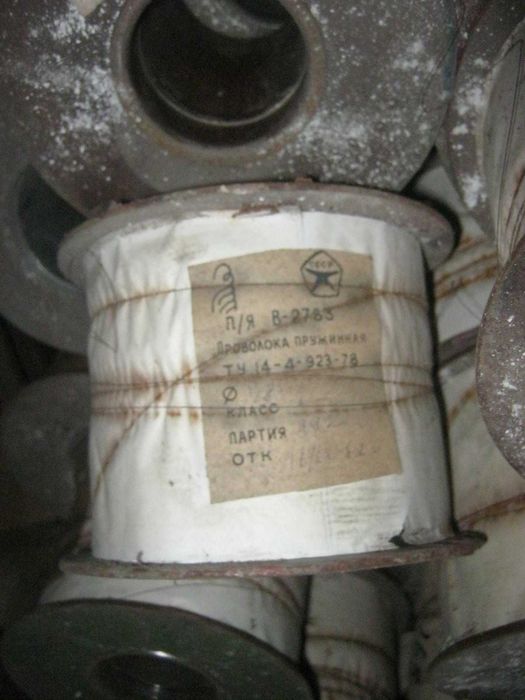 Ніхром Х15Н60 дріт 0,2 мм.