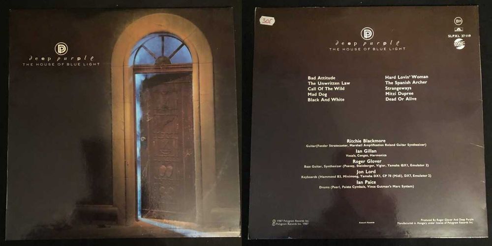 Зарубежный винил (Венгрия, Болгария, Чехословакия, Индия, Польша)