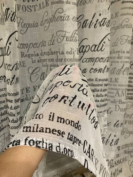 Штора на кухню тюль льон з написом